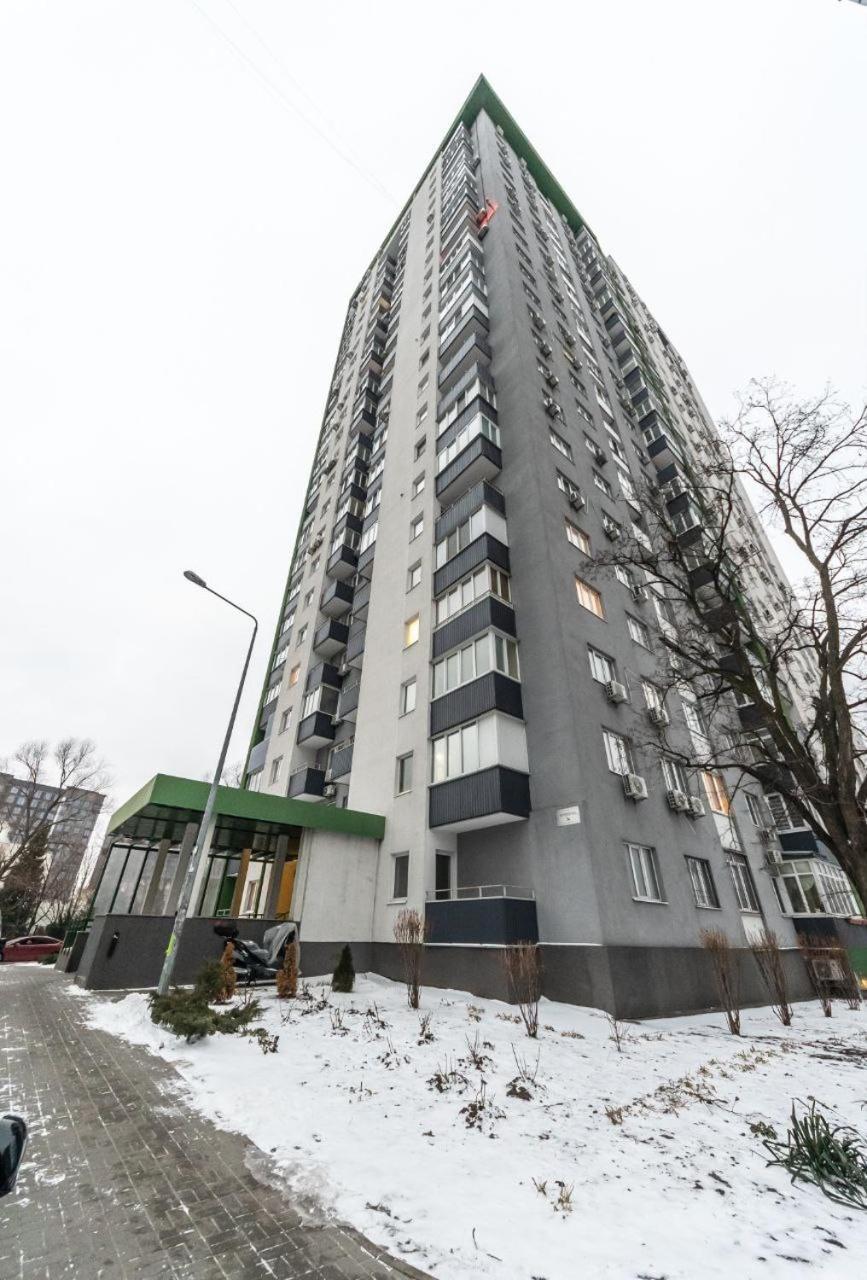 Квартира Студия 1 Комнатная На Теремках Низкий Этаж Kiev Eksteriør bilde